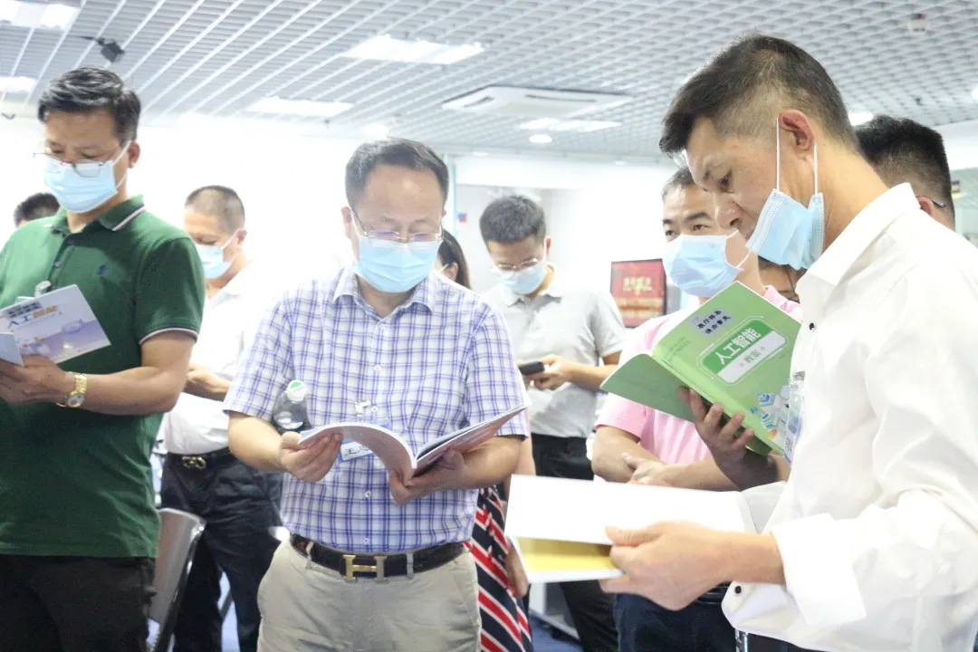《人工智能进百校》共建计划招商大会在广州飞瑞敖总部圆满召开